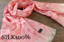 新品 春色【シルク100% SILK】エレファント柄 象柄 シャインピンク S.PINK 大判 ストール/スカーフ_画像1