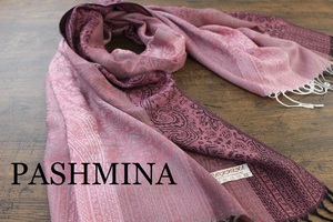 新品 春色【パシュミナ Pashmina】ペイズリー柄 ピンク系グラデーション PINK 大判 ストール カシミア100% Cashmere