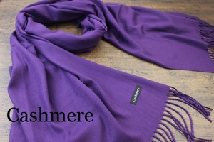 新品【カシミア Cashmere】無地 PURPLE 紫 パープル Plain ライトタッチ 大判 ストール