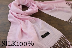 新品 春色【シルク100% SILK】無地 LIGHT PINK ライトピンク系 Plain 大判 ストール