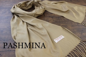  новый товар [ пашмина Pashmina] одноцветный бежевый BEIGE Plain большой размер палантин кашемир 100% Cashmere есть перевод 