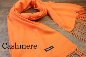 新品【カシミア Cashmere】無地 ORANGE オレンジ Plain ライトタッチ 大判 ストール