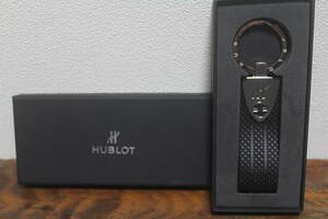 未使用 HUBLOT ウブロ キーホルダー ブラック 正規ノベルティ