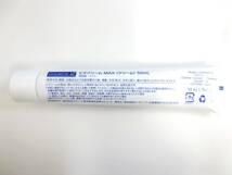 【3-40】Vitacreme B12 DX ビタクリーム DX B12 50mL 未使用 _画像4