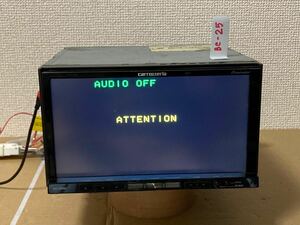 カロッツェリア AVIC-ZH9000 ジャンク品 