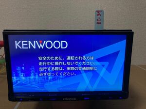 2015年版地図★KENWOOD 彩速メモリーナビ MDV-L403W DVDビデオ再生・CD録音再生・ワンセグTV内蔵 アンテナフィルム新品付★状態良好