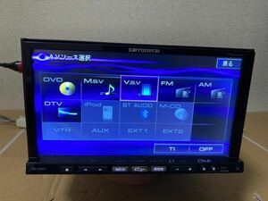 カロッツェリア 高級サイバーHDDナビ AVIC-ZH9900 ジャンク
