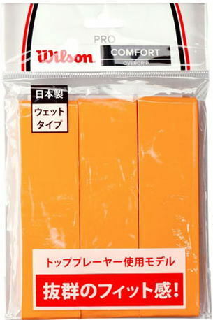 ☆ウィルソン　プロオーバーグリップ　オレンジ　３本入（国内正規品）④