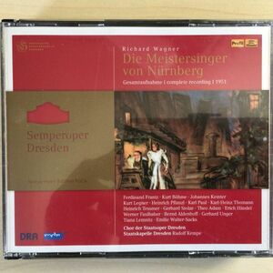 ケンペ★ワーグナー／楽劇「ニュルンベルクのマイスタージンガー」(1951)(4CD)