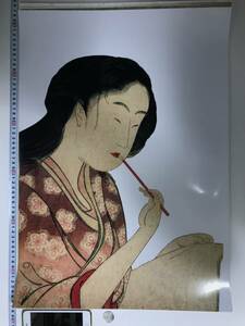 Art hand Auction تبدأ بسعر الصفقة! ملصق Ukiyo-e كبير A2 41×60 سم 11069, تلوين, أوكييو إي, مطبوعات, آحرون