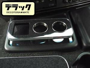  Derakku HINO saec Grand Profia tray table truck interior 