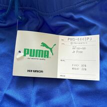 【新品・タグ付】プーマ（PUMA) 　スパッツ パンツ 青　ジュニア 150~160　インナースパッツ　子供用_画像5