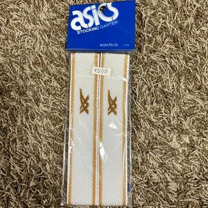 送料120円【新品】アシックス（asics) サッカー　ストッキングガータ　シンガード ストッパー バンド　白×金