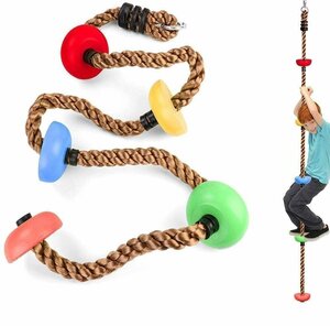 .. rope child Tarzan rope 2.2m.. Note interior ... knot rope Kids climbing rope multicolor MAY754