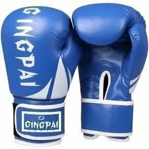 CJM335* boxing glove boxing adult child practice Sand bag strike . combative sports training optimum 10oz glove blue 