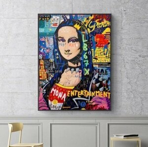 モナトリーリザ ススタートアート ポ ▲ プ モナリザリント キャンバス 絵画 絵 cuadro 家の装飾 インテリア