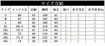 HSM404★レザージャケット メンズ ライダースジャケット 革ジャンバイクジャケット ジャンパー ブルゾン 皮革ジャケット ブルー S~5XL_画像2