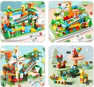 CJM429* Lego combined use Duplo exchange slope toy Jean gru large adventure Coaster Roo pin g solid puzzle 17 one-piece base board attaching 