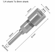 延長＆軸径変換ロッド★各種1/4shank ,8mm,12mm,1/2shankに変換　ルータービット＆トリマービット用 LB351_画像8