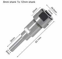 延長＆軸径変換ロッド★各種1/4shank ,8mm,12mm,1/2shankに変換　ルータービット＆トリマービット用 LB351_画像6