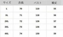 パーカー レディース 裏ボア 厚手 ジップ スウェット アウター 防寒 フード付き トップス 秋 冬 ブラック XL_画像3