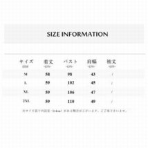 涼しい 綿麻 シャツ レディース ブラウス 春 秋 リネン 長袖 シャツブラウス 麻混 トップス 着心地 オフホワイト 2XL_画像2