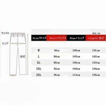 夏 秋 アメカジ デニムパンツ メンズ スキニーパンツ スキニーデニム ストレッチ ジーンズ 細身ダークブルー 2XL_画像4