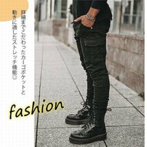 秋 ジーパン ジーンズ カーゴパンツ デニムパンツ 作業着 メンズ スキニーデニム パンツ ワークデニムブラック XL MAY762_画像4