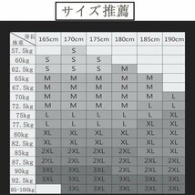 カーゴパンツ ミリタリー メンズ タクティカルパンツ 釣り バイク 耐摩耗性 カーキ コンバットパンツ サイズ 3XL MAY793_画像8