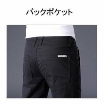 男性用 紳士 ゴルフウェア メンズ ストレッチ パンツ ゴルフパンツ ズボン ロング 通気性 伸縮性良い カジュアル A サイズ 34 MAY822_画像10