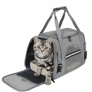 ZPT453☆新品キャリーバッグ ペットキャリー ショルダー 手提げ 猫 小型犬 お洒落 通気性 旅行 通院