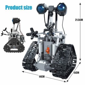 hzh150★個市クリエイティブRCロボット電気ビルディングブロックテクニックリモートコントロール知能