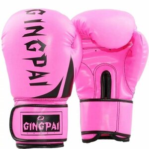 CJM334* boxing glove boxing adult child practice Sand bag strike . combative sports training optimum 10oz glove pink 