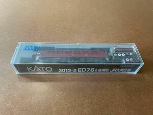 KATO 3013-2 ED76 0後期形JR九州仕様