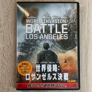 セル版「世界侵略:ロサンゼルス決戦('11米)」DVD アーロン・エッカート / ミシェル・ロドリゲス / ジョナサン・リーベスマン 送料無料