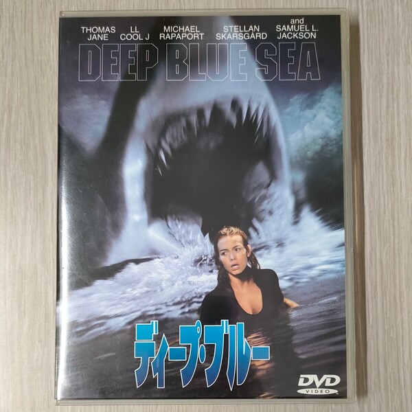 【セル版】「ディープ・ブルー('99米)」DVD サフロン・バローズ / サミュエル・L.ジャクソン / レニー・ハーリン【送料無料・即決】