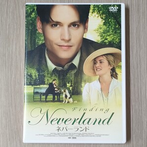 【セル版】「ネバーランド('04米/英)」DVD〈吹替/字幕〉ジョニー・デップ ケイト・ウィンスレット マーク・フォースター【送料無料即決】