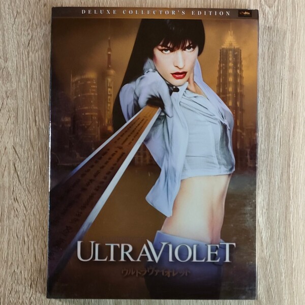 【セル版2枚組】「ウルトラヴァイオレット('06米)」DVD ミラ・ジョヴォヴィッチ キャメロン・ブライト カート・ウィマー 送料無料即決