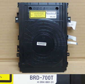 RP753 ソニー BRD-700T BDZ-EW500他 BD/DVDドライブ 交換用 中古動作品