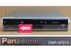 Rc08 パナ DMR-XP21V VHS/DVD/HDDレコーダー 中古動作品