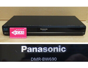 Rc07 パナ DMR-BW690 BD/DVD/HDDレコーダー 中古動作品