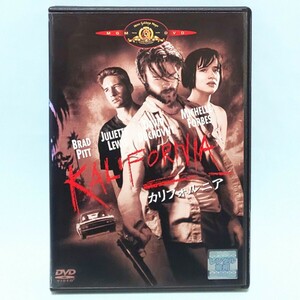 カリフォルニア レンタル版 DVD ブラッド・ピット ジュリエット・ルイス デヴィッド・ドゥカヴニー ミシェル・フォーブス