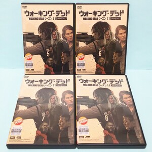 ウォーキング・デッド 11 ファイナル シーズン vol. 5 6 7 8 レンタル版 DVD セット 海外 ドラマ ノーマン・リーダス