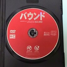 バウンド レンタル版 DVD ジェニファー・ティリー ジーナ・ガーション ジョー・パントリアーノ ジョン・P・ライアン_画像3