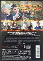 山猫は眠らない 6 7 8 レンタル版 DVD セット チャド・マイケル・コリンズ トム・ベレンジャー ビリー・ゼイン 秋元才加_画像7