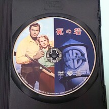 死の砦 レンタル版 DVD ゴードン・ダグラス バート・ケネディ クリント・ウォーカー ヴァージニア・メイヨ ブライアン・キース_画像3