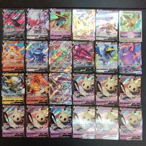 ポケモンカードまとめ売り E-62 148枚