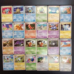 ポケモンカードまとめ売り E-79 154枚