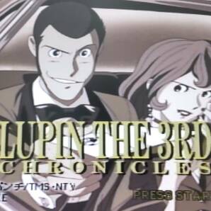 【中古】「ルパン三世 クロニクル（LUPIN THE 3RD CHRONICLES）」スパイク（SPIKE）SS セガサターンの画像6