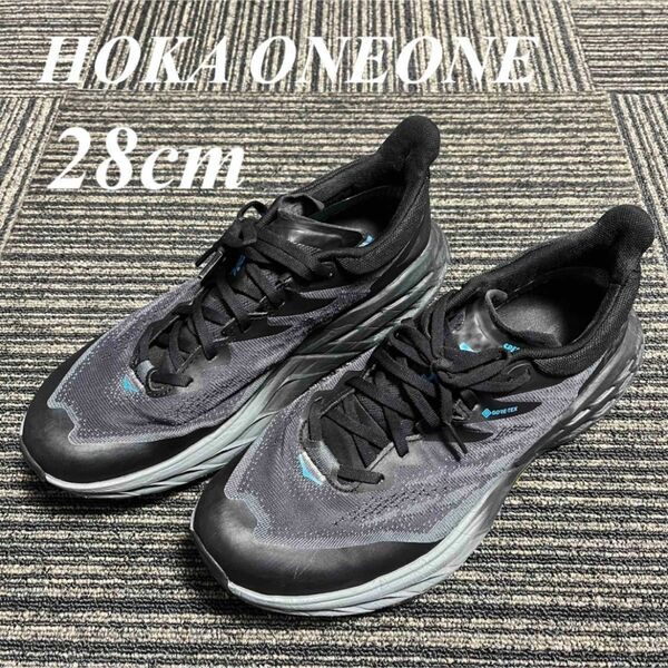 ホカオネオネ　HOKAONEONE ◆シューズ　ランニング　スピードゴート　28